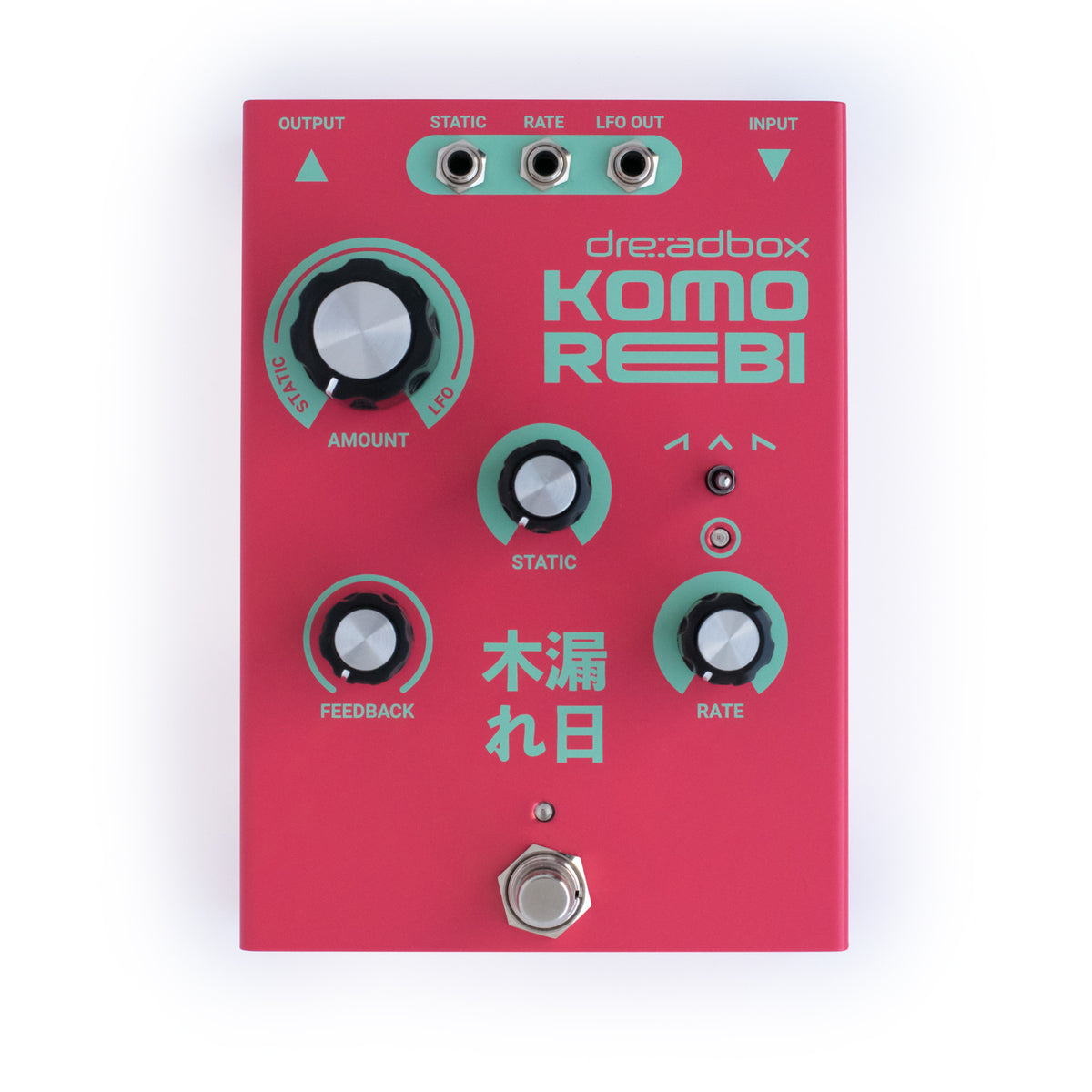 Pedal analógico de chorus e flanger BBD Dreadbox Komorebi